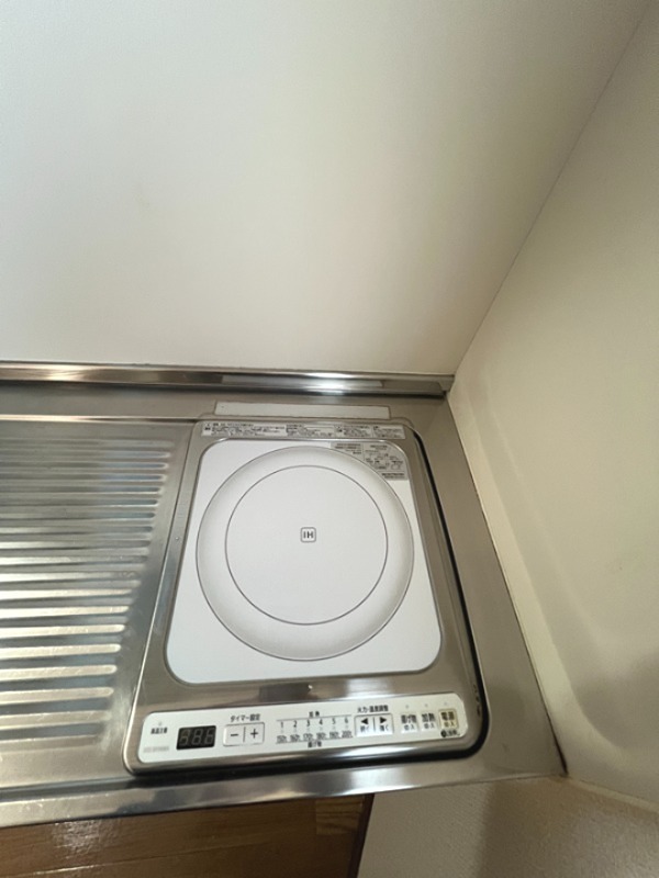 コサエールマンション その他設備