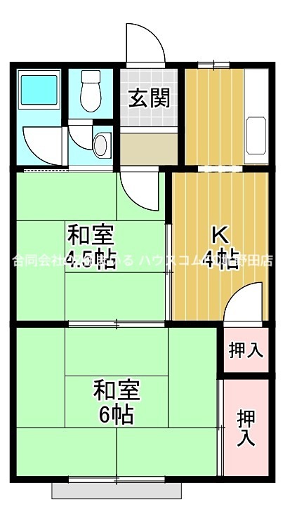 若竹荘 間取り