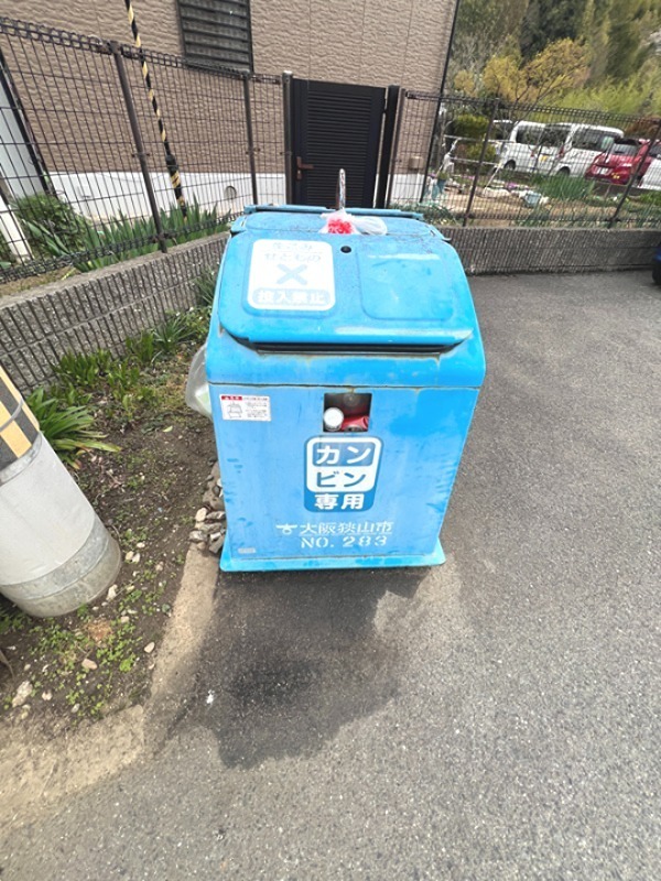 ヴィアベルデ その他共有部分