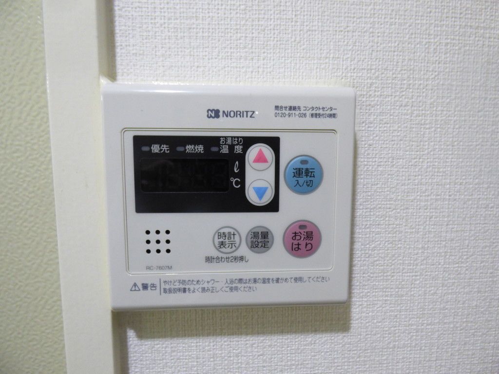 ヴィアベルデ セキュリティ