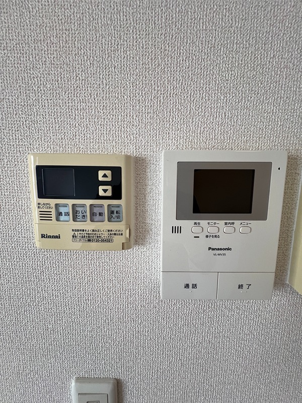 アンジュール セキュリティ