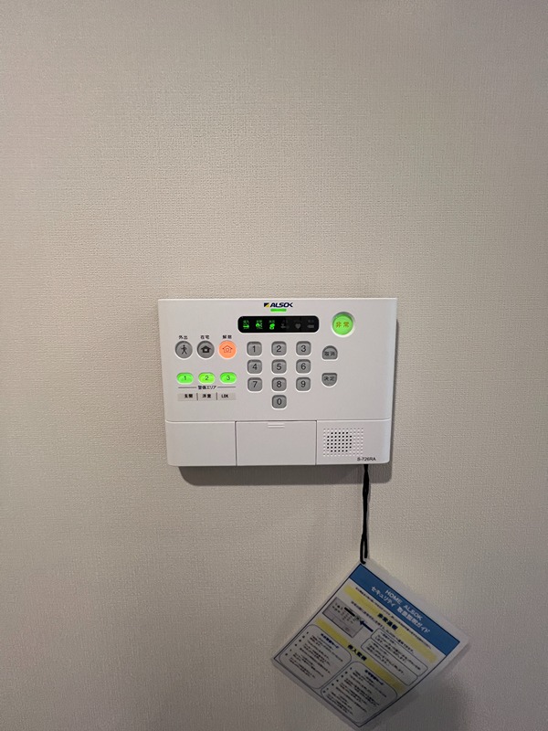 セジュールM セキュリティ