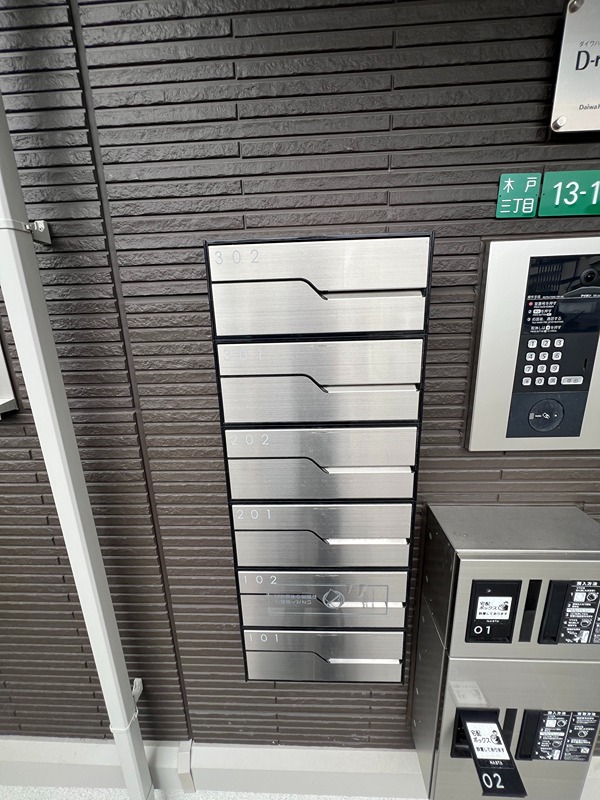 セジュールM その他設備