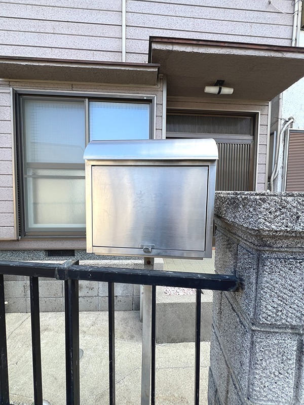 矢船様戸建 その他設備