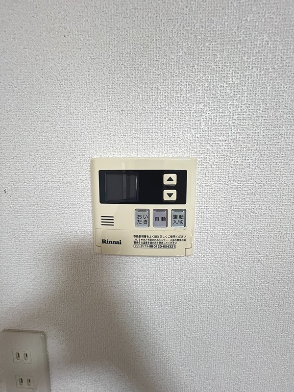 矢船様戸建 その他設備