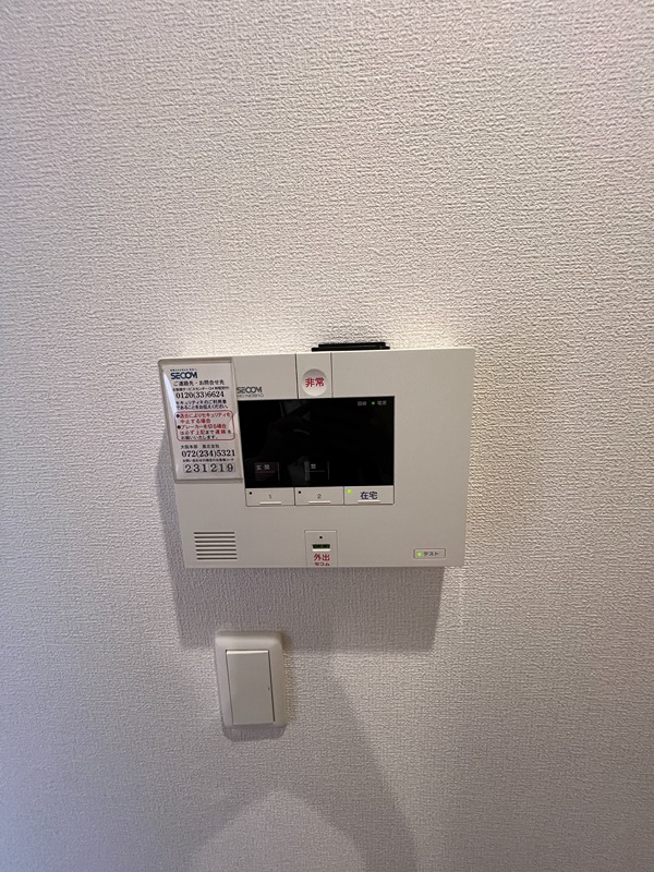 プチ　アングル セキュリティ