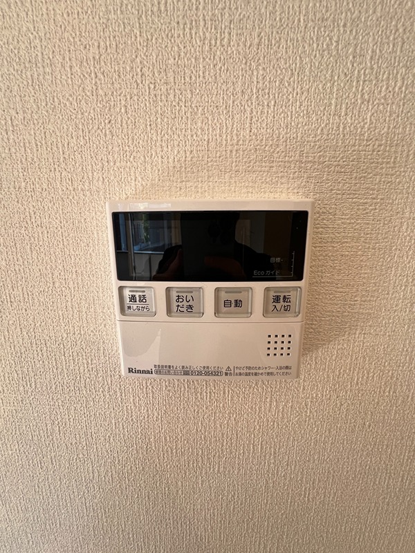 プチ　アングル その他設備