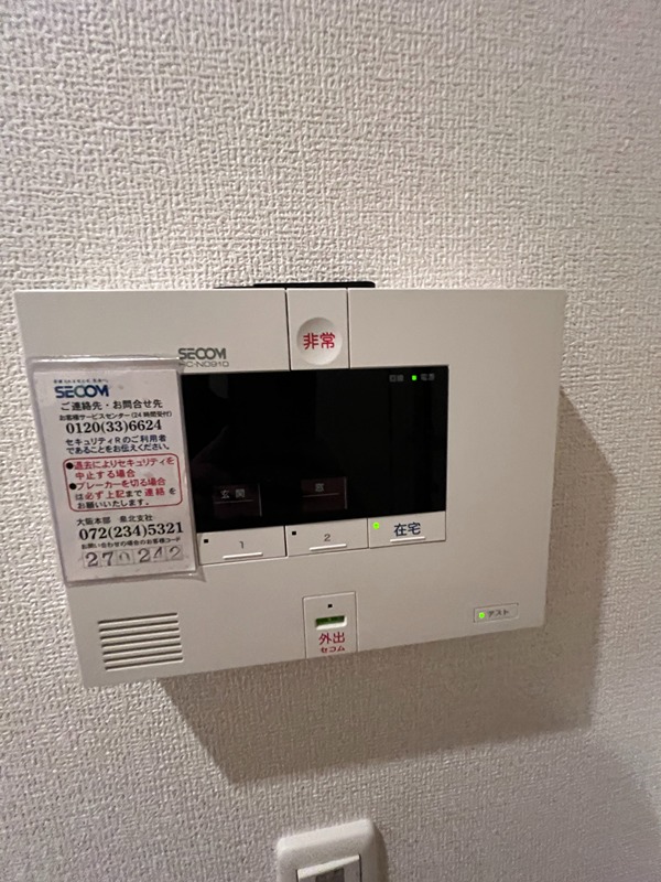 ポルトボヌール セキュリティ