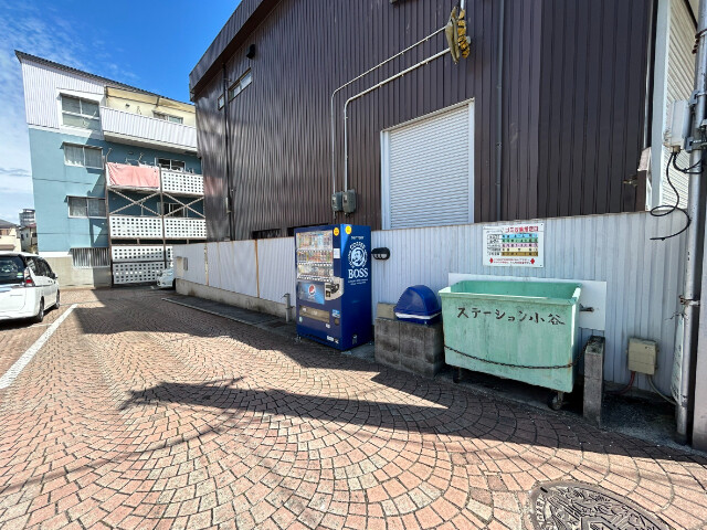 ステーションコタニ その他