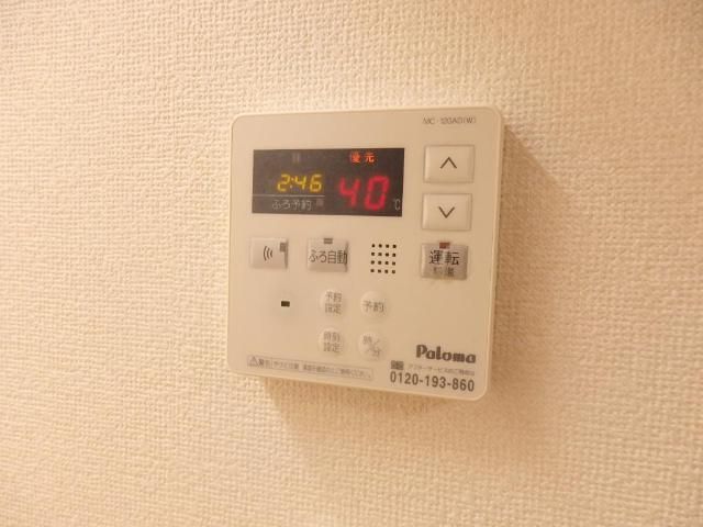 エトワール桜 その他設備