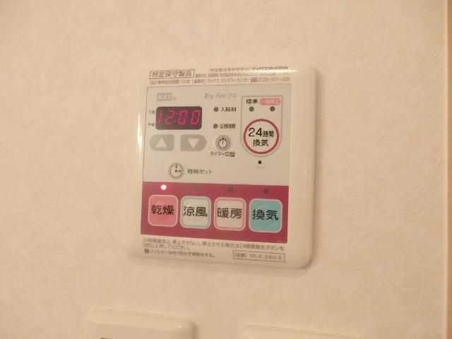 エトワール桜 セキュリティ