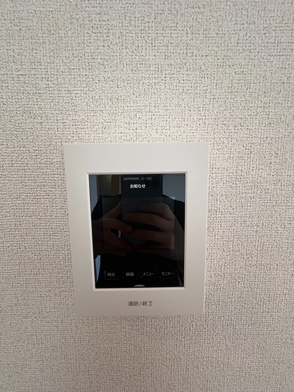 フィオーレ セキュリティ