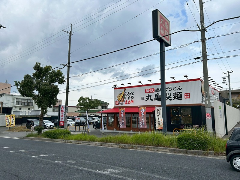 サニーハウス  レストラン