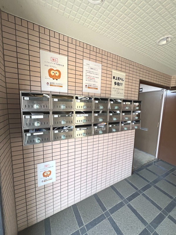シェラ金剛  その他設備