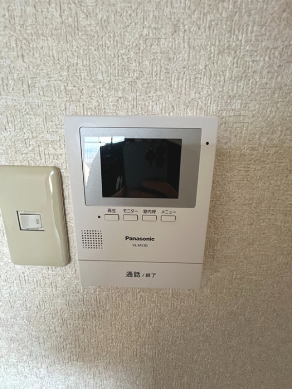 シェラ金剛  セキュリティ