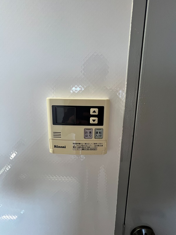 シェラ金剛  その他設備