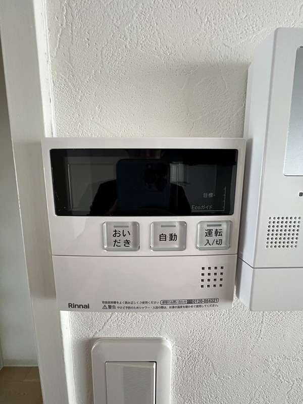北野田大発マンション　 その他設備