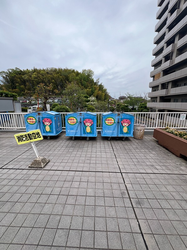 藤和さやまハイタウンＢ棟 その他共有部分