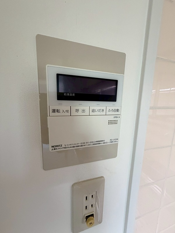 ブランミュール陶器 その他設備