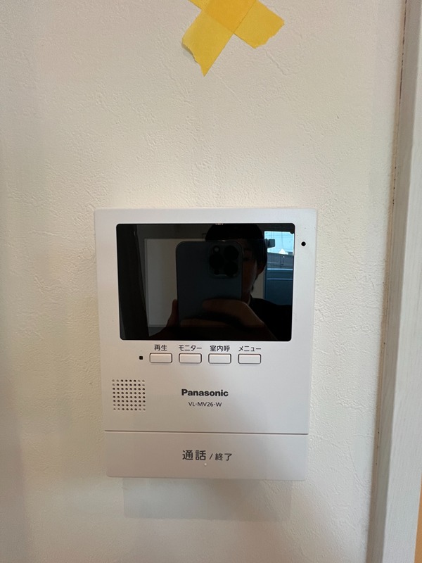 コンフォータス セキュリティ