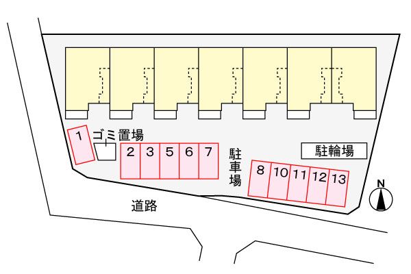 ピエデルモンテ その他
