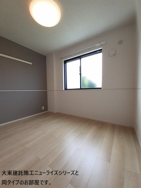 テナム　プレッソ　メゾン その他部屋・スペース