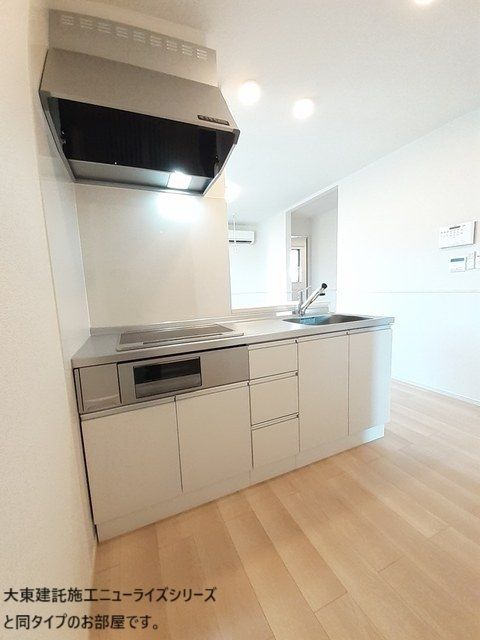 テナム　プレッソ　メゾン キッチン
