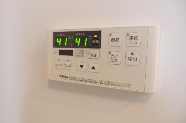 メゾン ド ソレイユ セキュリティ