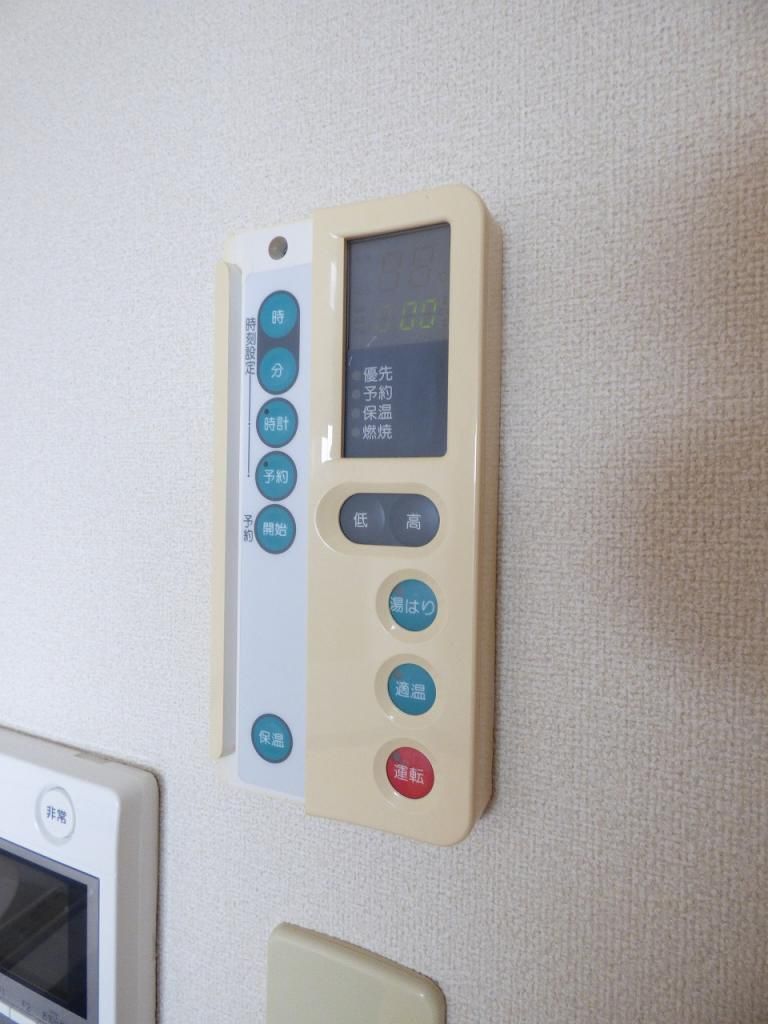ソフィビル その他