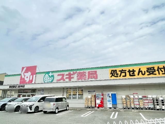 堺市美原区南余部新築アパート 駐車場