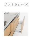 堺市美原区南余部新築アパート レインズ用チラシ画像