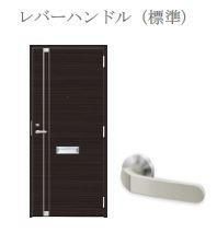 堺市美原区南余部新築アパート レインズ用チラシ画像