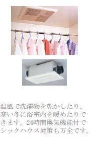 堺市美原区南余部新築アパート レインズ用チラシ画像