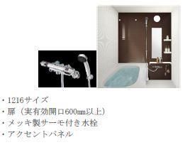 堺市美原区南余部新築アパート レインズ用チラシ画像