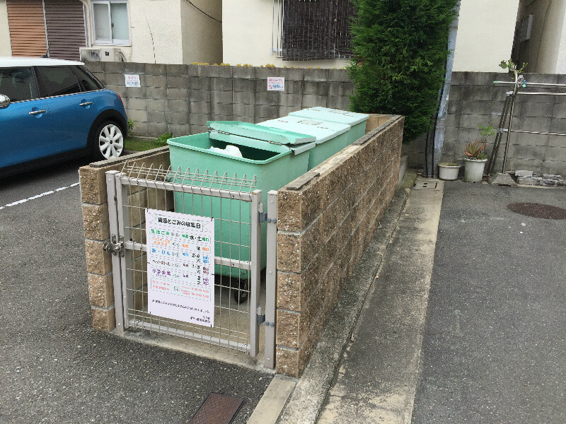 ディアコート その他設備