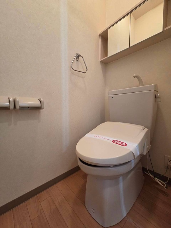 グレイシャス トイレ