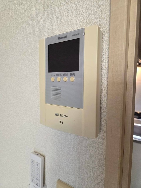 グレイシャス セキュリティ