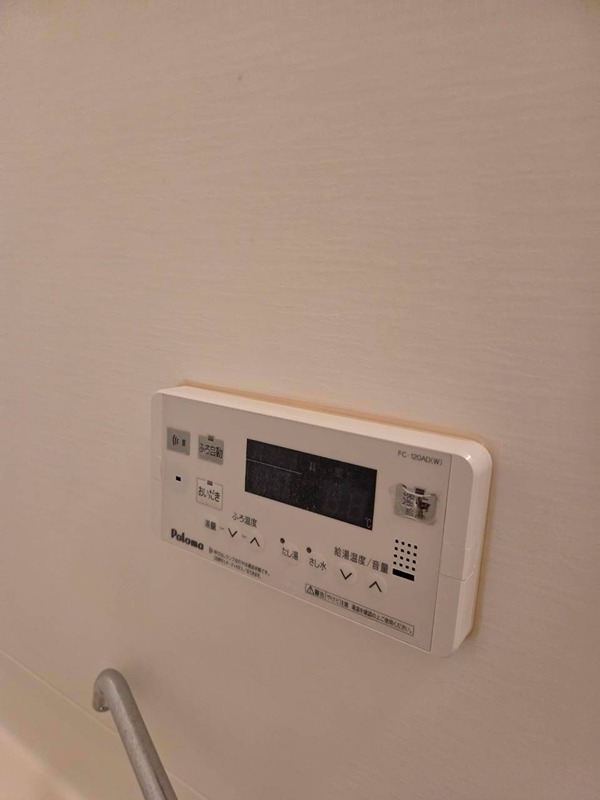 グレイシャス その他設備