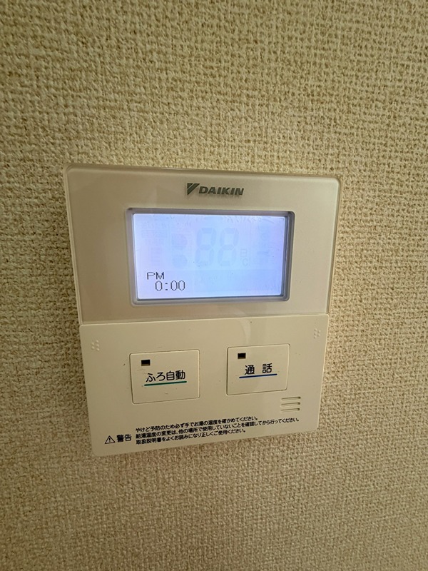 アプローズ狭山 セキュリティ