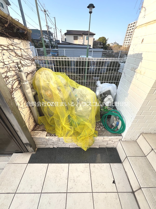 グリーンハイツ北野田 その他共有部分