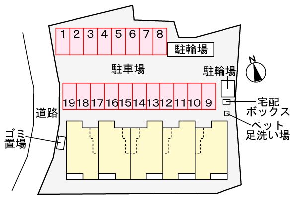 ソラティオ その他