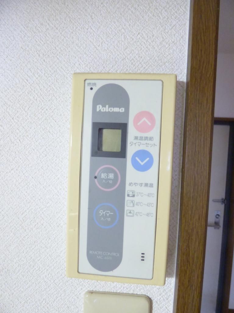 コーポ池之内 その他設備