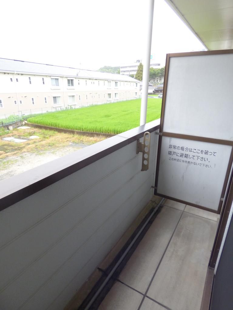 コーポ池之内 ベランダ