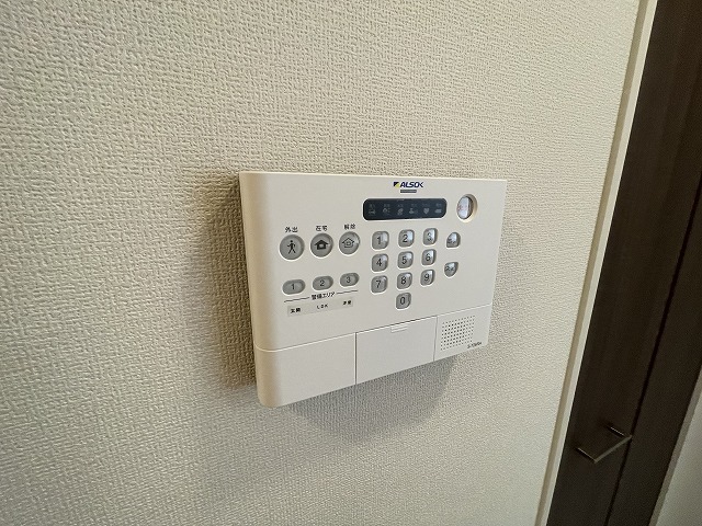 ラ・メゾン狭山 その他設備