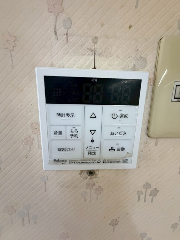 貸家 堺市東区高松 その他設備