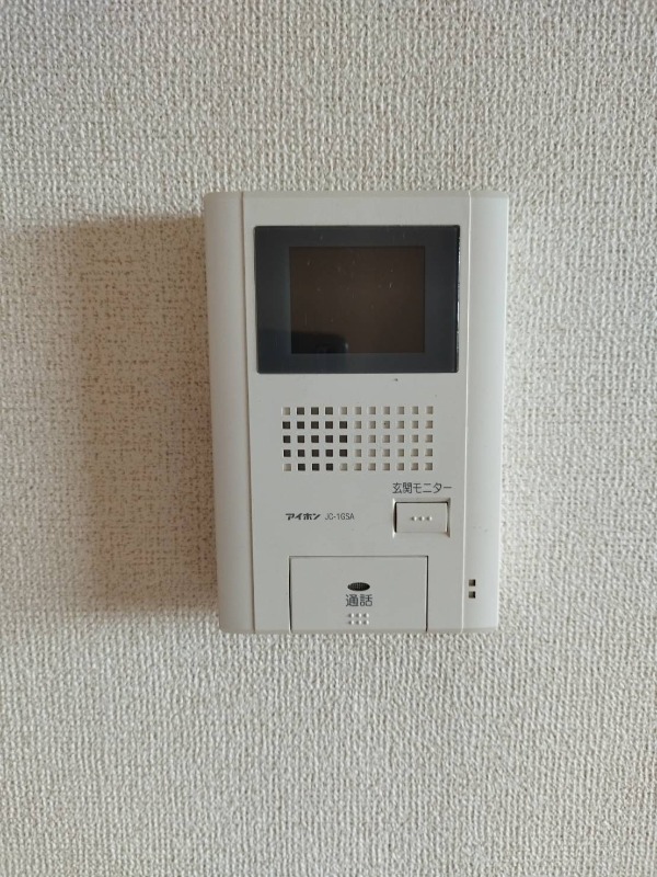 ハウゼ・グランツB セキュリティ