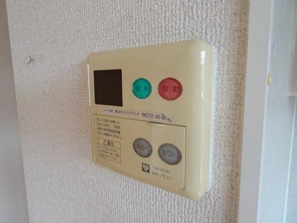 フラーリッシュ その他設備