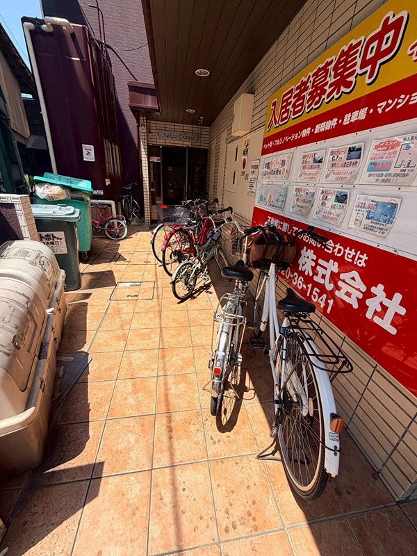 堺グランセ その他共有部分