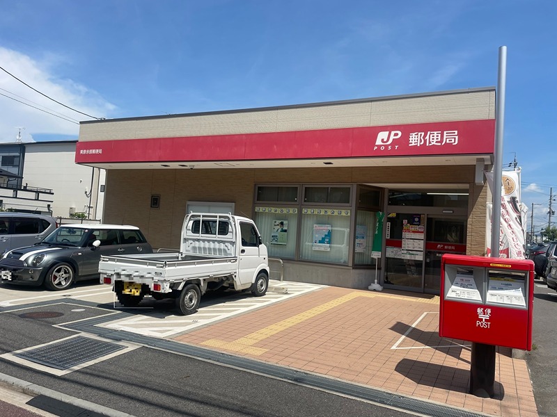 美原区北余部貸家 郵便局