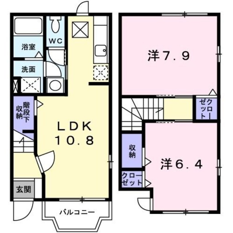 サニーコート 間取り
